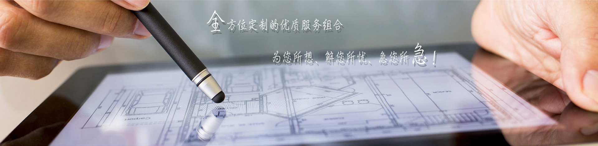 貴州君安房地產(chǎn)土地資產(chǎn)評(píng)估有限公司【官網(wǎng)】