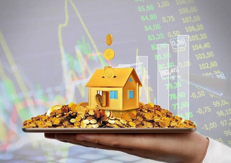 貴州君安房地產(chǎn)土地資產(chǎn)評(píng)估有限公司【官網(wǎng)】 貴州君安房地產(chǎn)土地資產(chǎn)評(píng)估有限公司【官網(wǎng)】