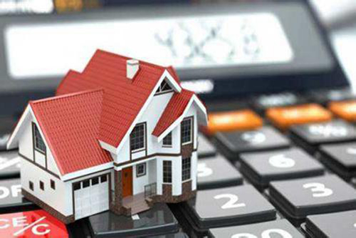 房地產(chǎn)(土地)司法鑒證評(píng)估